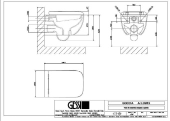 УНИТАЗ ПОДВЕСНОЙ GESSI GOCCIA (39113)
