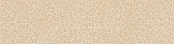 DADO MARMI PREGIATI JACQUARD SUPREME CREMA MARFIL 118X29,5