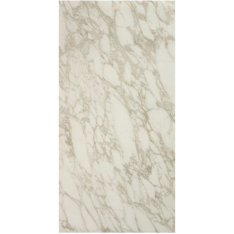 ATLAS CONCORDE MARVEL EDGE ROYAL CALACATTA LAPPATO 75X150X0,9