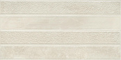 PIEMME VALENTINO UNIQUESTONE SAND LEVEL RET 60X119,5