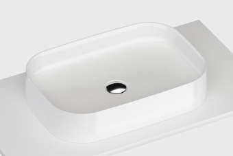РАКОВИНА 55Х38 СМ GALASSIA SMART B, БЕЛЫЙ (7402)