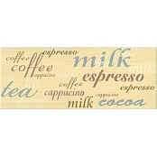 CERAMIKA KONSKIE PAOLO ESPRESSO 20x50 ДЕКОР