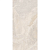 Фото плитки ITALICA NEBULOSA CARAMEL MATT+CARVING 60X120 из коллекции ITALICA NEBULOSA 