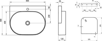 КЕРАМИЧЕСКАЯ РАКОВИНА 60 СМ RAVAK YARD 600, БЕЛЫЙ (XJX01260002)