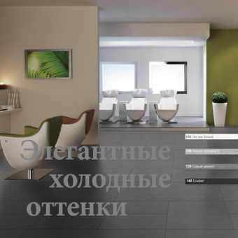 ЭПОКСИДНАЯ ЗАТИРКА LITOKOL EPOXYELITE EVO C.100 2 КОМП. ЭКСТРА БЕЛАЯ 5 КГ (EEEVOBSS0005)