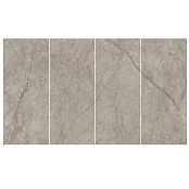 ATLAS CONCORDE MARVEL MERAVIGLIA SILVER MAJESTIC LAPP. KIT ENDLESS 4PCS 120X278X0,6