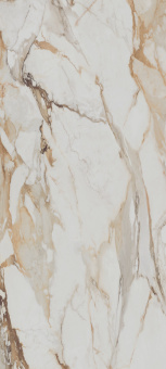 FLAVIKER SUPREME EVO ANTIQUE WHITE  120X280X6