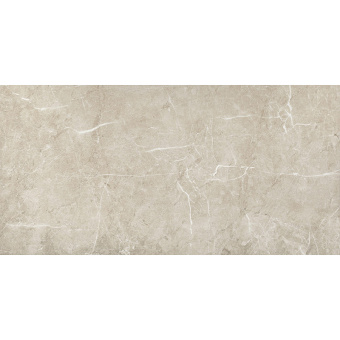 CERRAD HOME TILES KATANIA BEIGE 59.7x119.7