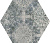 Фото плитки PARADYZ SWEET GREY HEKSAGON STR 17,1X19,8X0,9 из коллекции PARADYZ SWEET 