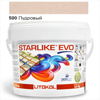 ЭПОКСИДНАЯ ЗАТИРКА LITOKOL STARLIKE EVO 500 ПУДРОВАЯ 2,5 КГ (STEVORCP02.5)