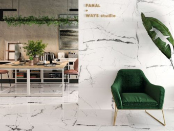 FANAL NEW ICE WHITE REC. 45Х90