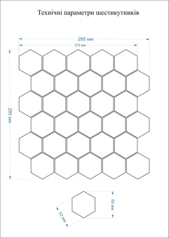 KOTTO HP 6016 HEXAGON 29,5X29,5X0,9