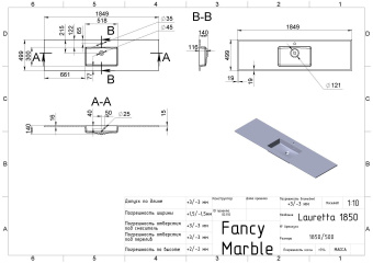 РАКОВИНА ВСТРАИВАЕМАЯ FANCY MARBLE LAURETTA 1850, БЕЛЫЙ МАТОВЫЙ (5615303)