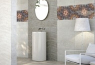 Распродажа испанской плитки PORCELANITE DOS 2204, 2208, 2210