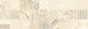 MUTINA AZULEJ COMBINATION BIANCO 20X20