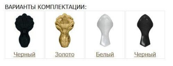 ВАННА АКРИЛОВАЯ 134Х134 СМ BURLINGTON HEART (T11F)