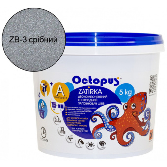 ЭПОКСИДНАЯ ЗАТИРКА OCTOPUS ZATIRKA 2-КОМП. ЦВЕТ СЕРЕБРЯНЫЙ 5 КГ (8362-5)