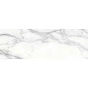 ARGENTA ATHENA XS WHITE 40X120