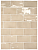Фото плитки EQUIPE MANACOR BEIGE ARGILE 26903 7,5X15 из коллекции EQUIPE MANACOR 