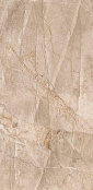 VARMORA BIXBITE SAND 60X120