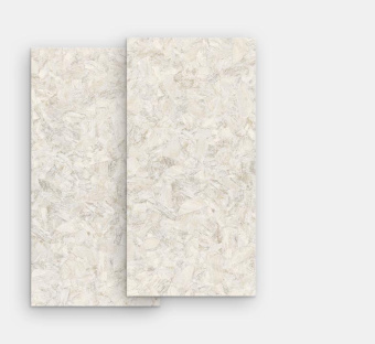 FMG MAXFINE HYMALAYAN STONES ARTIC 75X75
