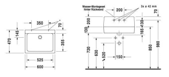 КЕРАМИЧЕСКАЯ РАКОВИНА 60 СМ DURAVIT VERO (0453600000)