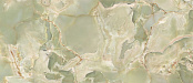 TAGINA ONICE REALE SMERALDO LUC RET 108045 120x280