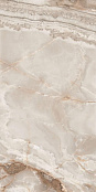 FLAVIKER SUPREME ONYX PRESTIGE LUX RET SP6134L 60X120