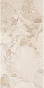 ERGON MATERASTONE SASSI BEIGE SILKTECH PLUS RETT EN5E 60x120x0,9