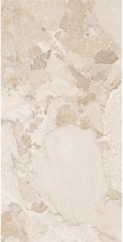 ERGON MATERASTONE SASSI BEIGE SILKTECH PLUS RETT EN5E 60x120x0,9