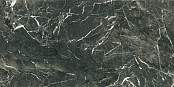 ENERGIEKER VERDE ALPI NATURAL 60X120X9