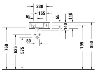 РАКОВИНА 38Х25 СМ DURAVIT VERO AIR, БЕЛЫЙ (0724380000)