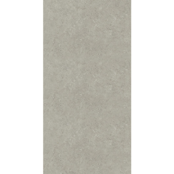 MARAZZI ARCHIBOX STONE CREAM MPPR 60X120