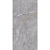 Фото плитки ITALICA ANDALUSIA LIGHT GREY GRIT GRANULA 60X120 из коллекции ITALICA ANDALUSIA 