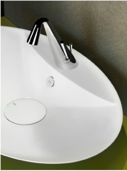 РАКОВИНА GESSI CONO (45905)