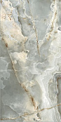 NAXOS SERENADE URANIA LEV RET 60X120