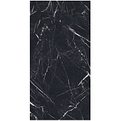 ABK STONE SENSI UP MARQUINIA SELECT SLAB B LUX 163,5X323X1,2