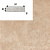 Керамогранит GRES ARAGON URBAN BEIGE RODAPIE 40 ML230 (SKIRTING BOARD) из коллекции GRES ARAGON URBAN 