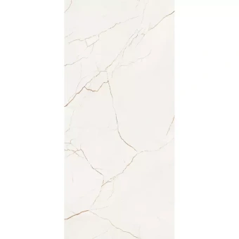 BALDOCER QUANTUM NATURAL 120X260