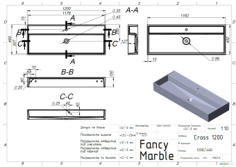 РАКОВИНА НАКЛАДНАЯ FANCY MARBLE CRASS 1200, БЕЛЫЙ (CRASS 120-1)