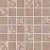 Фото плитки LASSELSBERGER RAKO TEXTILE MOSAIK BROWN MIX 5X5/30X30 29,8X29,8 из коллекции LASSELSBERGER RAKO TEXTILE 