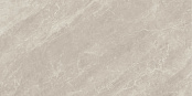 BALDOCER BALMORAL MOON NATURAL 80X160X0.98