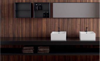 РАКОВИНА 40Х40 СМ GALASSIA PLUS DESIGN, БЕЛЫЙ (6034)
