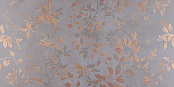 PAMESA ELEGANZA NARA GRIGIO 60x120