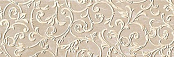 FAP ROMA DIAMOND 25 ACANTO BEIGE DUNA INSERTO 25Х75 FNL7