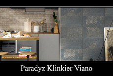 Новые коллекции польской клинкерной плитки от PARADYZ KLINKIER: ILARIO, SCANDIANO, VIANO