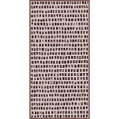 FIORANESE MARMOREA INTENSA VETRO ROSSO LR M5714DL 74X148X1