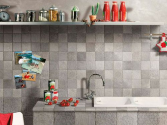SERENISSIMA BIARRITZ INSERTO ALOHA ECRU S/6 20Х20
