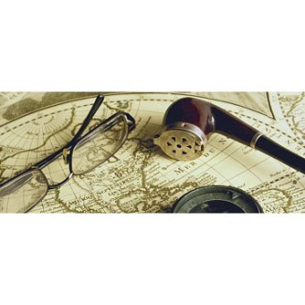 CERAMIKA KONSKIE ADMIRAL 3 INSERTO 20x50