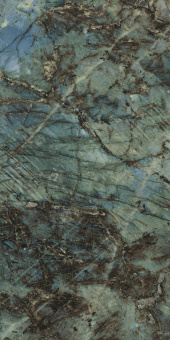 BALDOCER LEMURIAN POLISHED 120X260X7